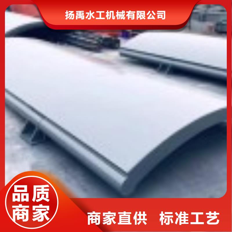 翻板闸门平板钢闸门采购无忧