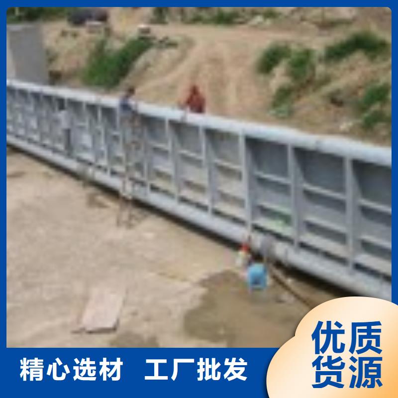 翻板闸门多年经验值得信赖