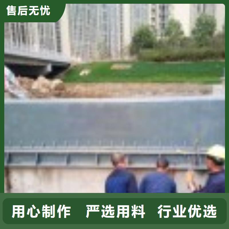  翻板闸门精工细致打造
