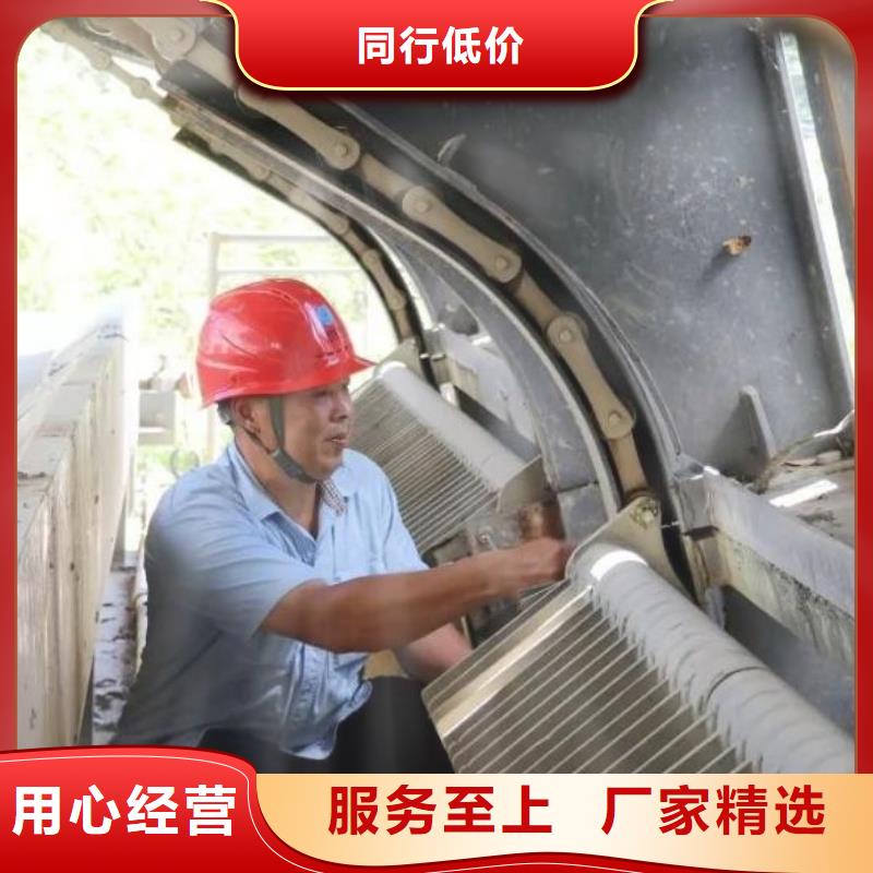清污机不锈钢清污机交货准时
