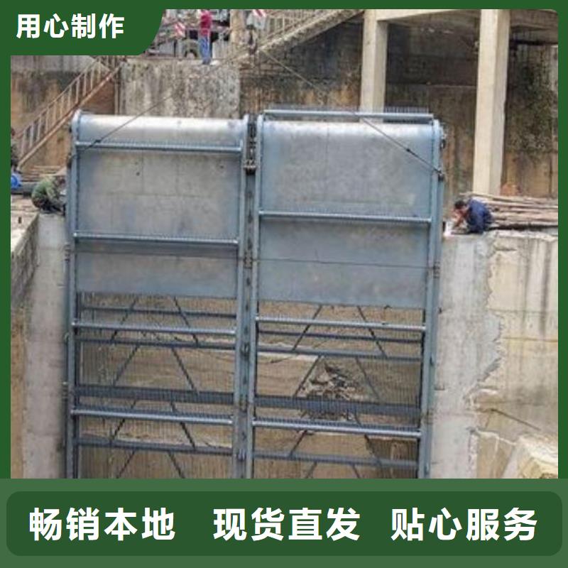 【清污机】球墨铸铁闸门源头厂源头货