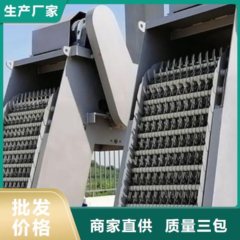 清污机-自动除污机实力优品