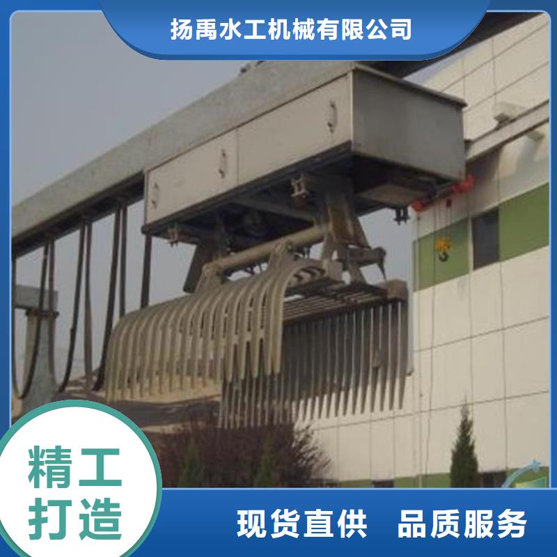 清污机拒绝差价