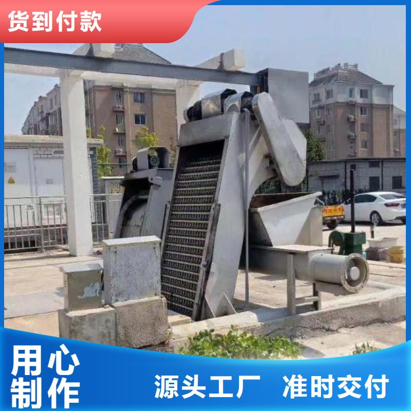  清污机本地厂家值得信赖