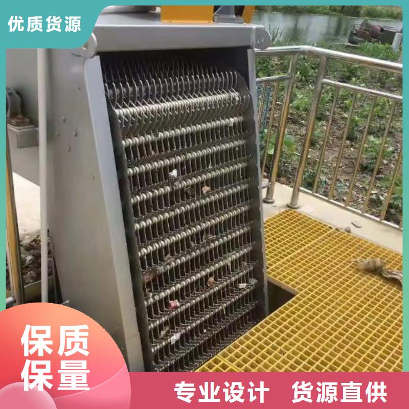清污机钢制拍门厂家免费寄样