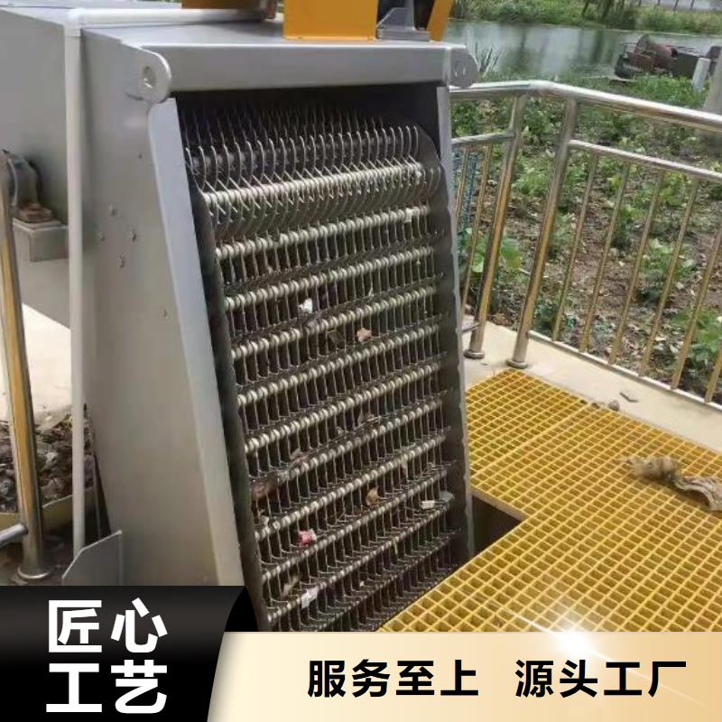 清污机钢制拍门同行低价