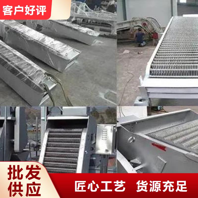【清污机,电动装置启闭机符合标准】