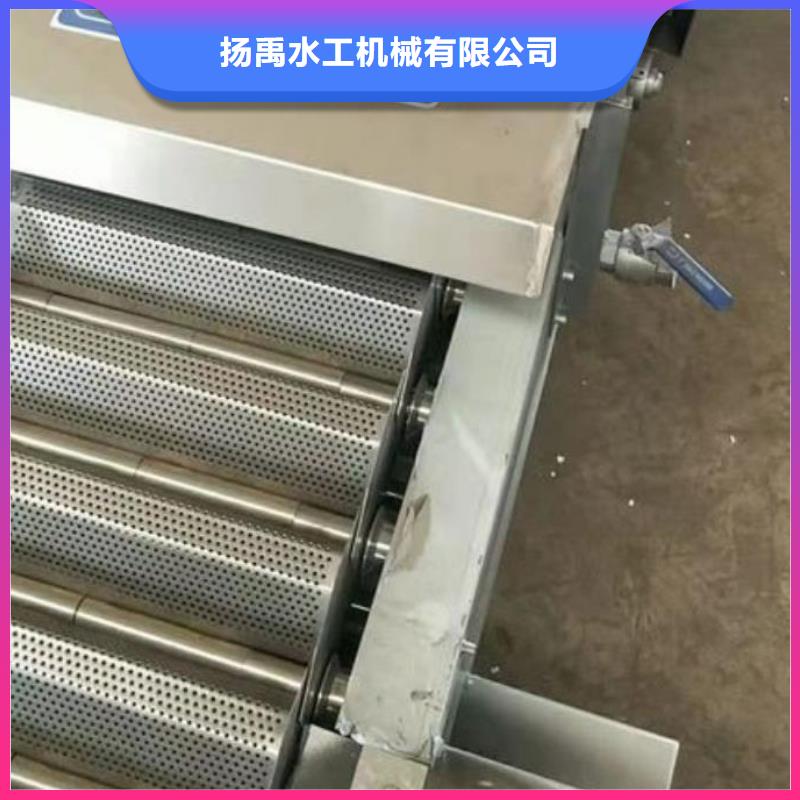 清污机_启闭机追求品质