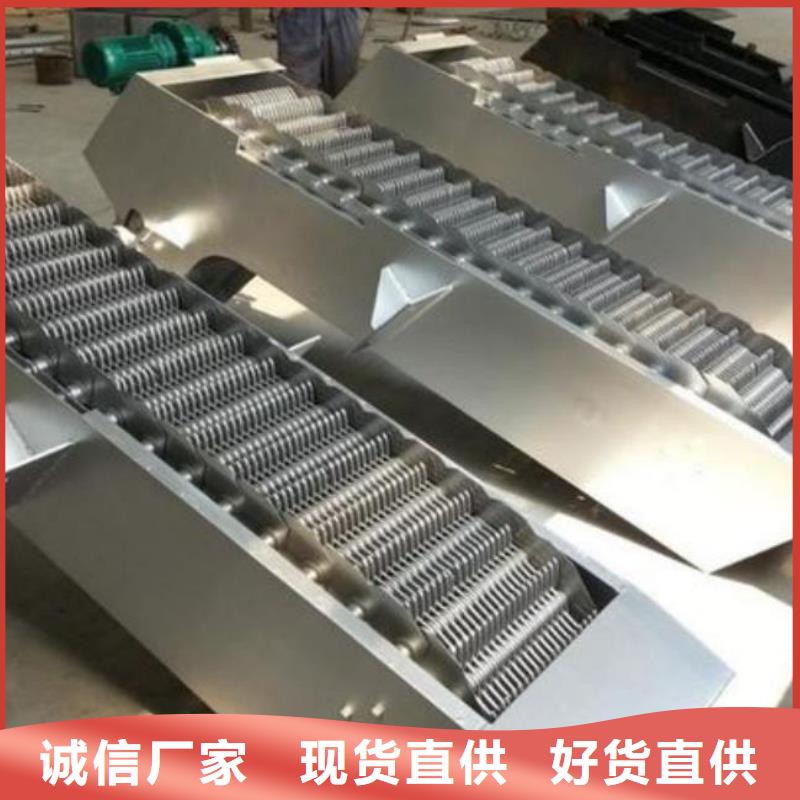 清污机精心打造