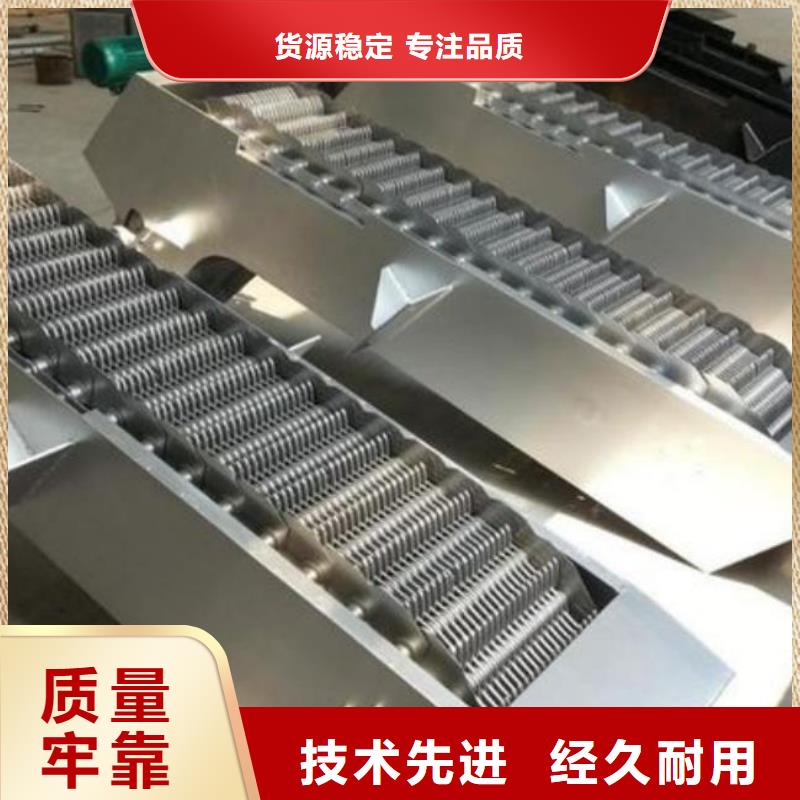  清污机实拍品质保障