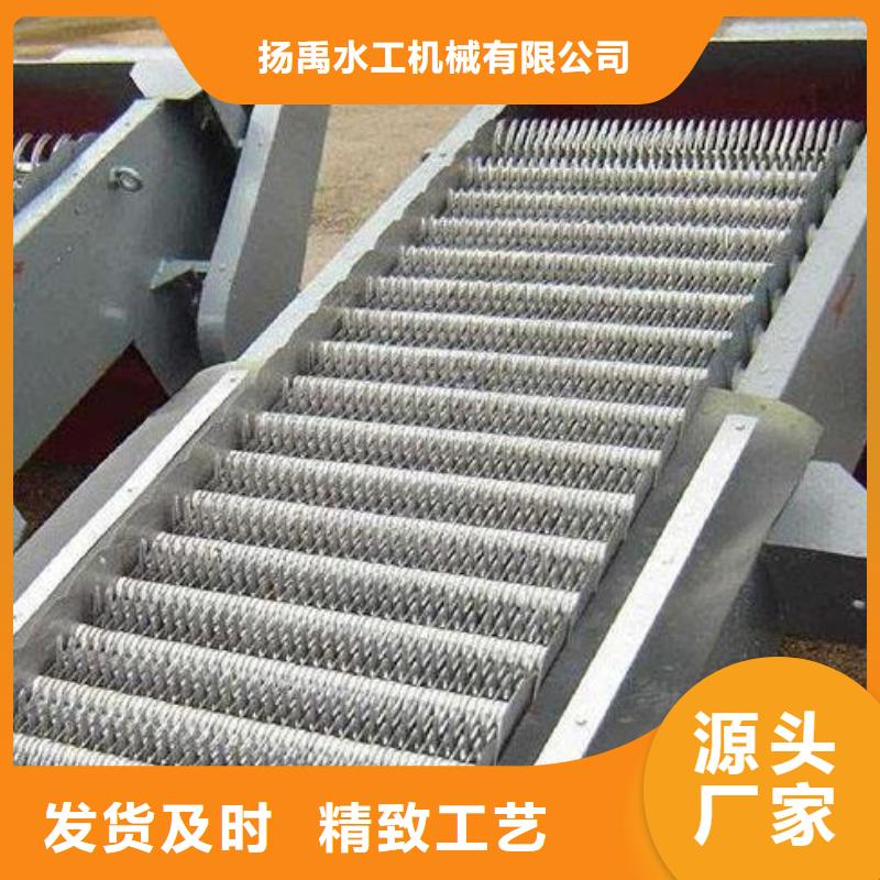 清污机铸铁闸门工期短发货快