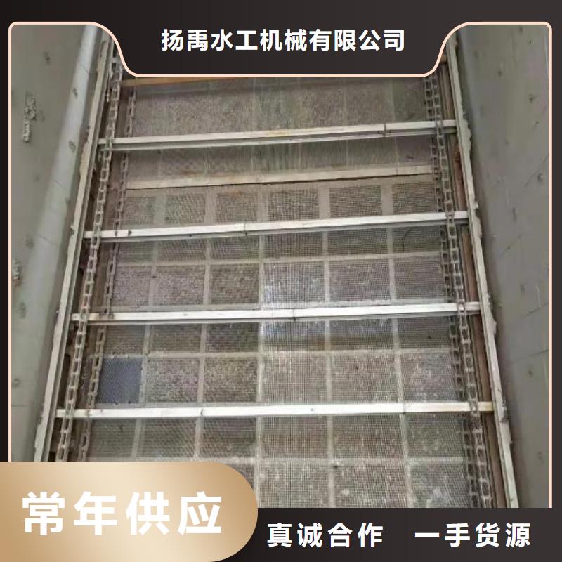 清污机 手摇卷扬启闭机来图来样定制