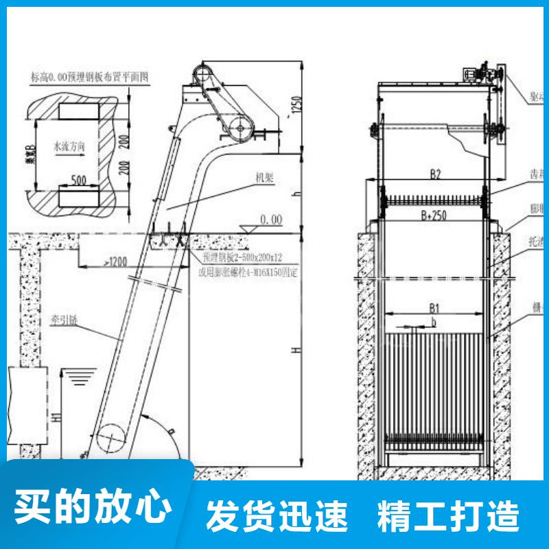 除污机源头厂家