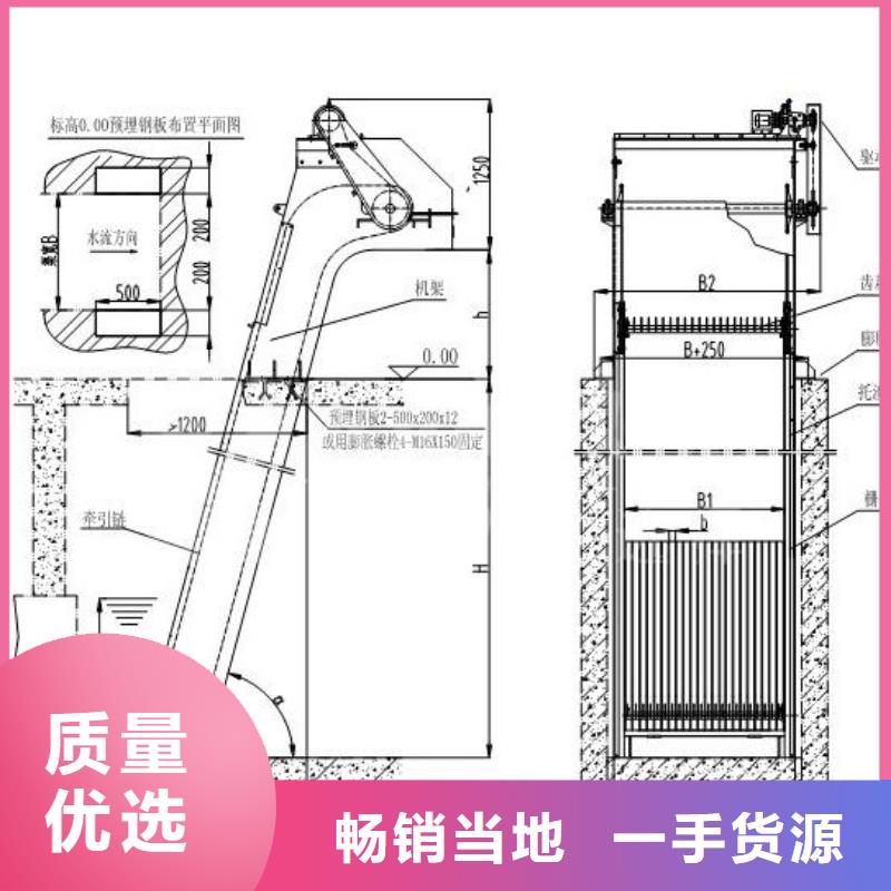 抓斗式清污机厂家直销河北扬禹水工机械有限公司