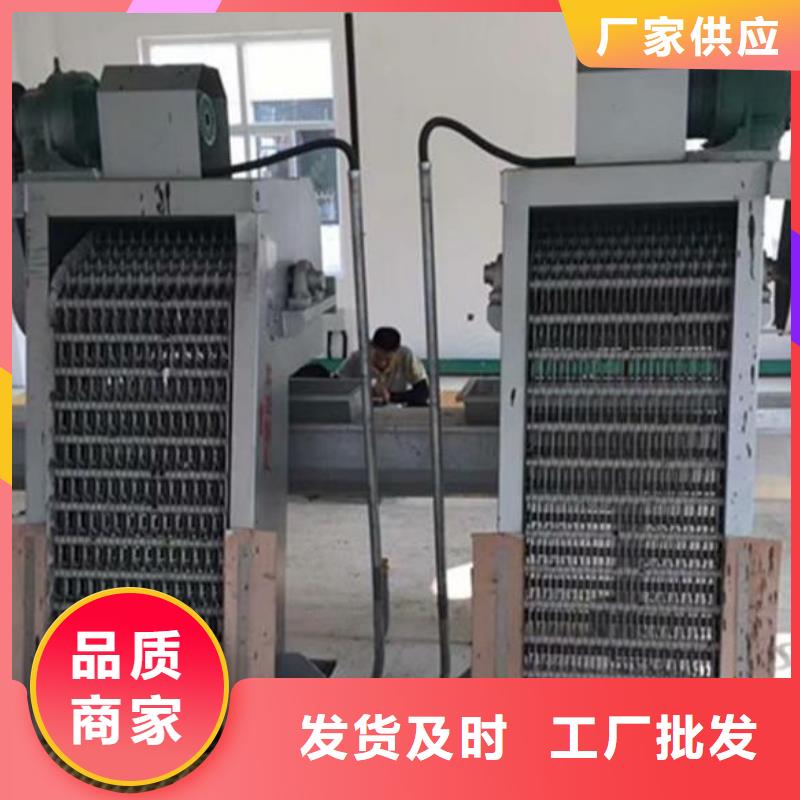  清污机保障产品质量