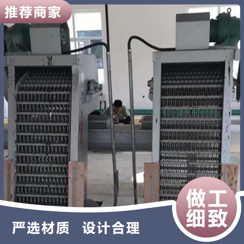 【清污机_启闭机实力见证】