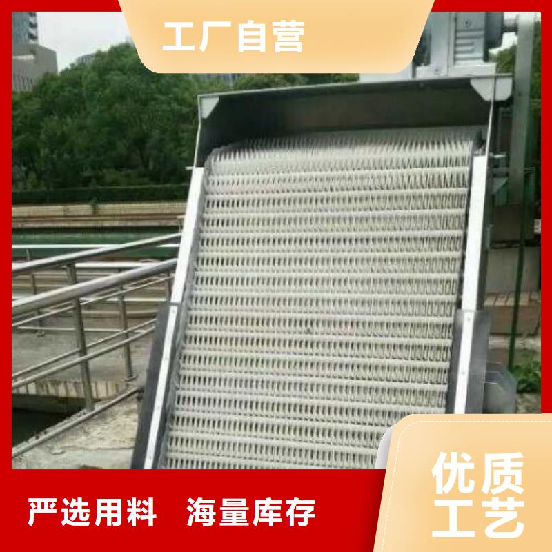 清污机【景观钢闸门】货源充足