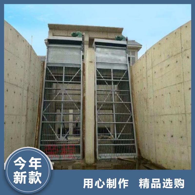 【清污机钢制拍门主推产品】