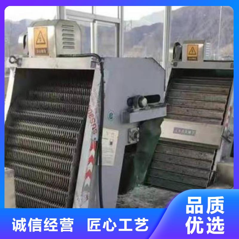 【清污机拍门严选材质】