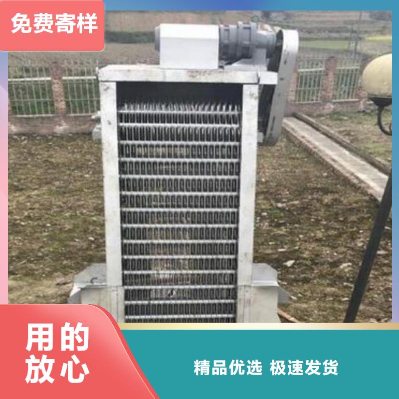 清污机好品质经得住考验