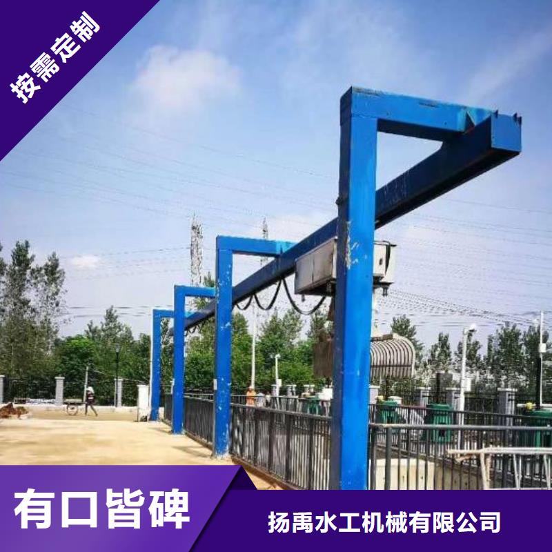 清污机卷扬启闭机甄选好厂家