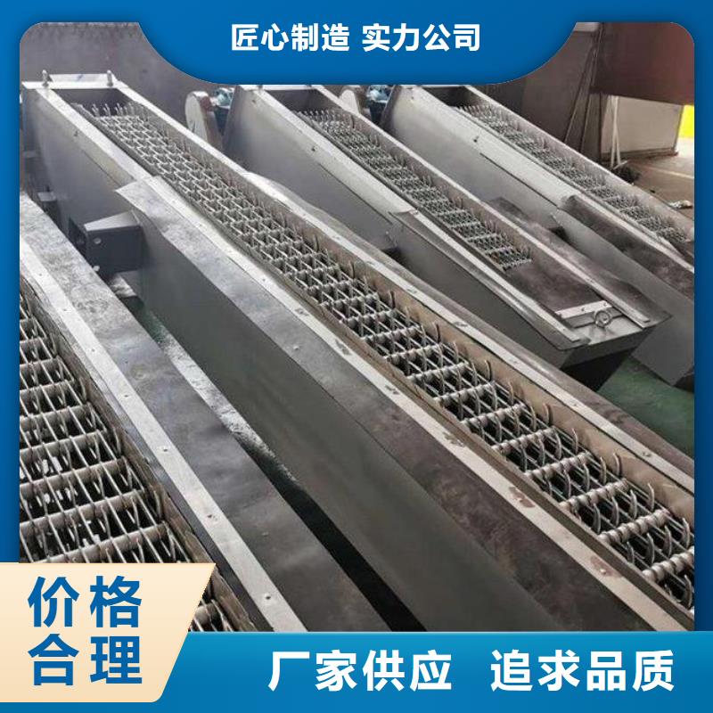桂林生产市机械粗格栅实体厂家河北扬禹水工机械有限公司