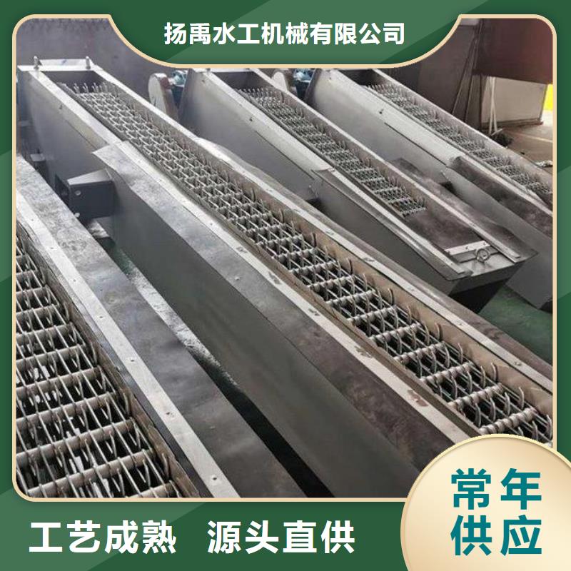 清污机手提铸铁闸门厂家直发