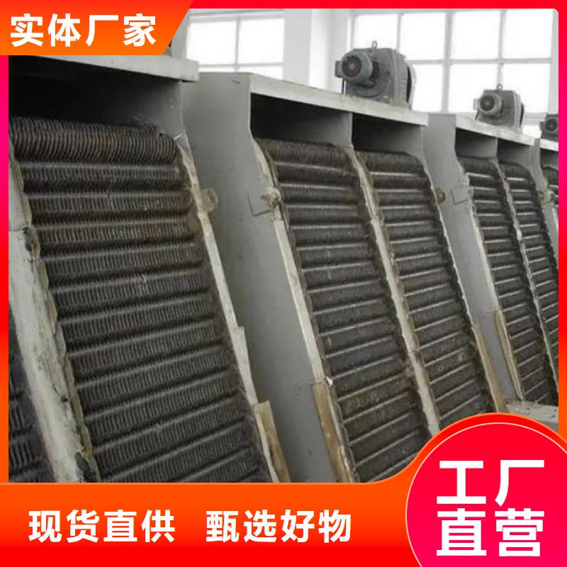 清污机钢制拍门厂家客户信赖的厂家