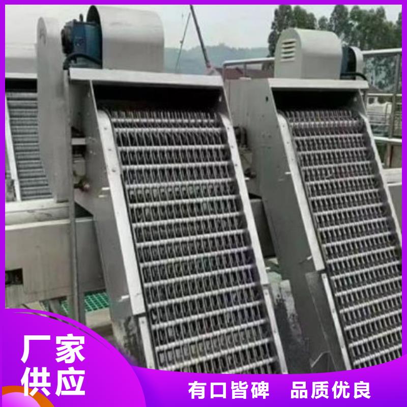 清污机 手摇启闭机采购无忧