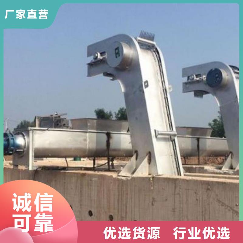 【清污机钢制闸门设备齐全支持定制】