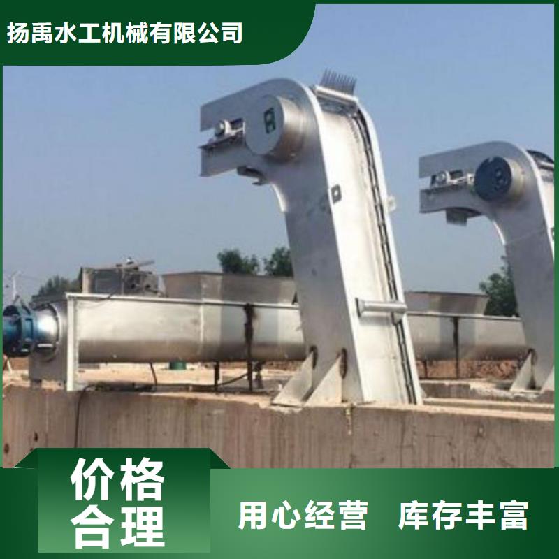  清污机专业生产品质保证