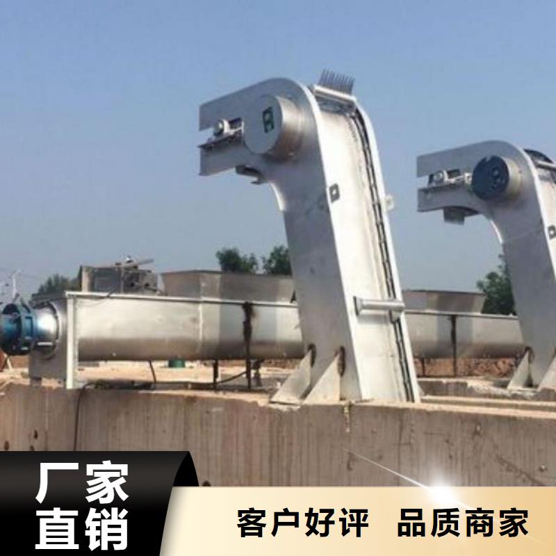  清污机物美价优