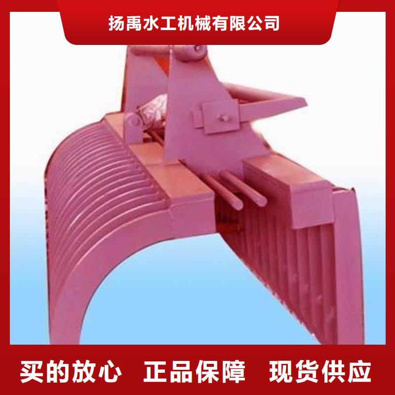 清污机河道清污机精品选购