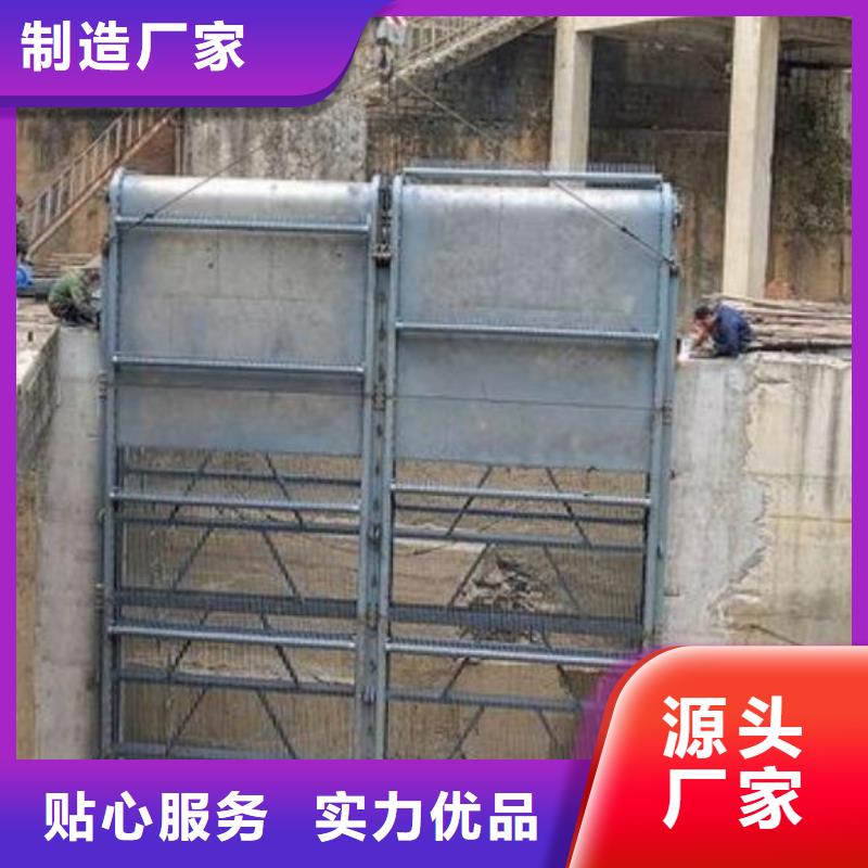 清污机_今日价格