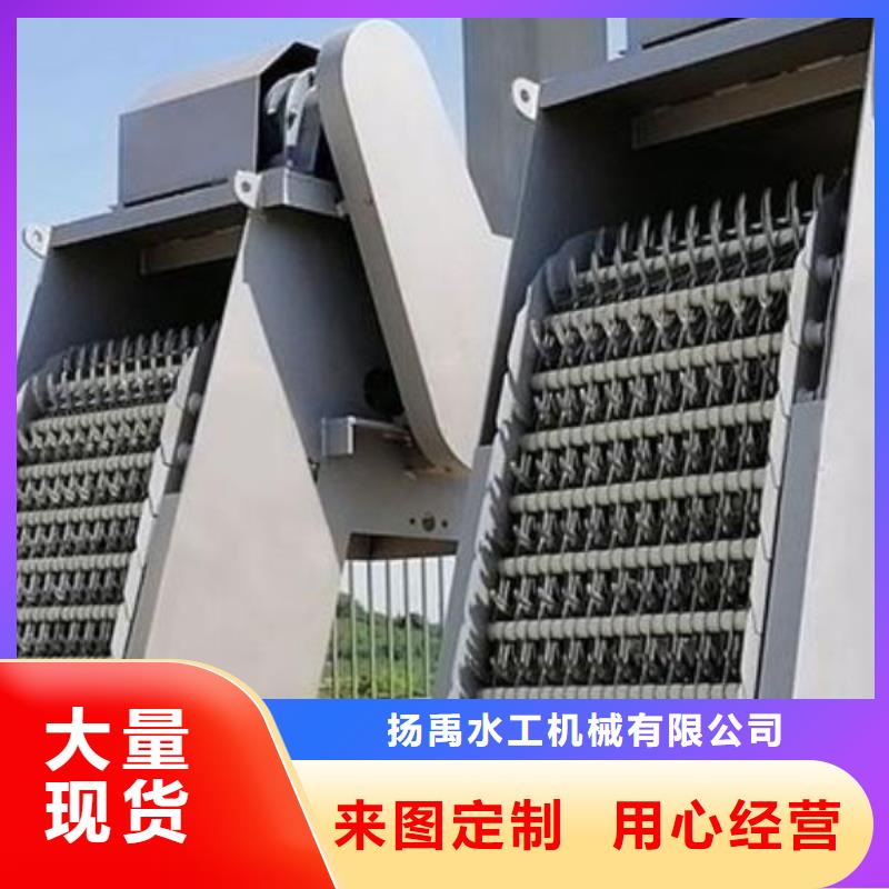 清污机卷扬启闭机厂家N年大品牌