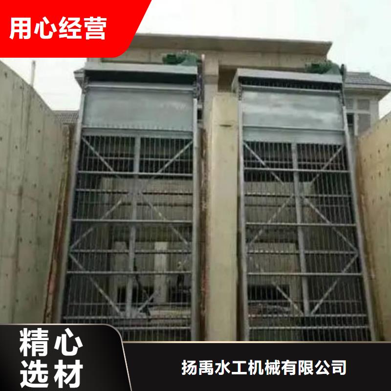 清污机精心打造