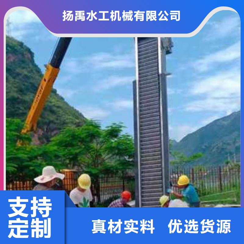  清污机产品优良