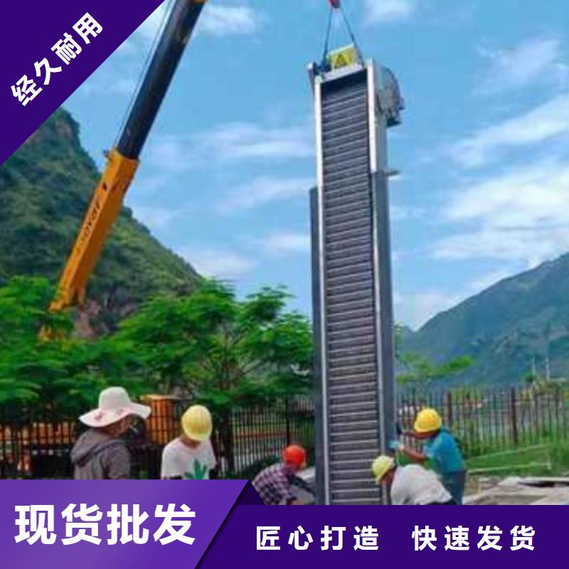  清污机敢与同行比价格