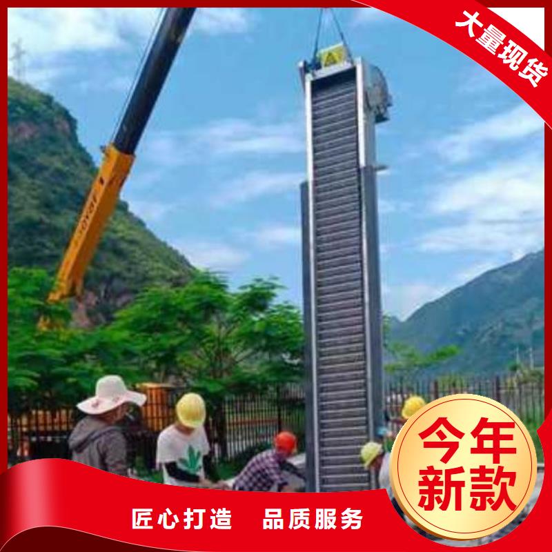 清污机卷扬启闭机厂家标准工艺