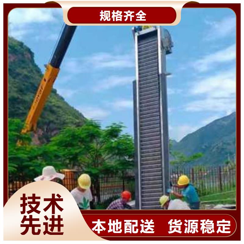 清污机【球墨铸铁闸门】质量可靠