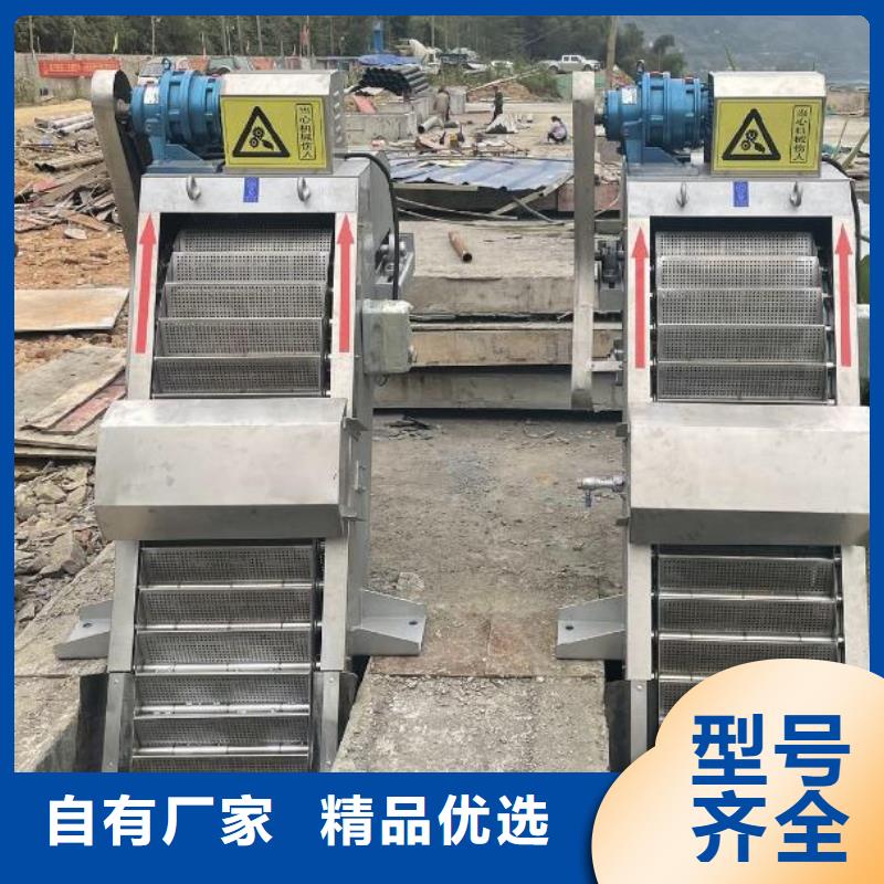 清污机严格把控质量