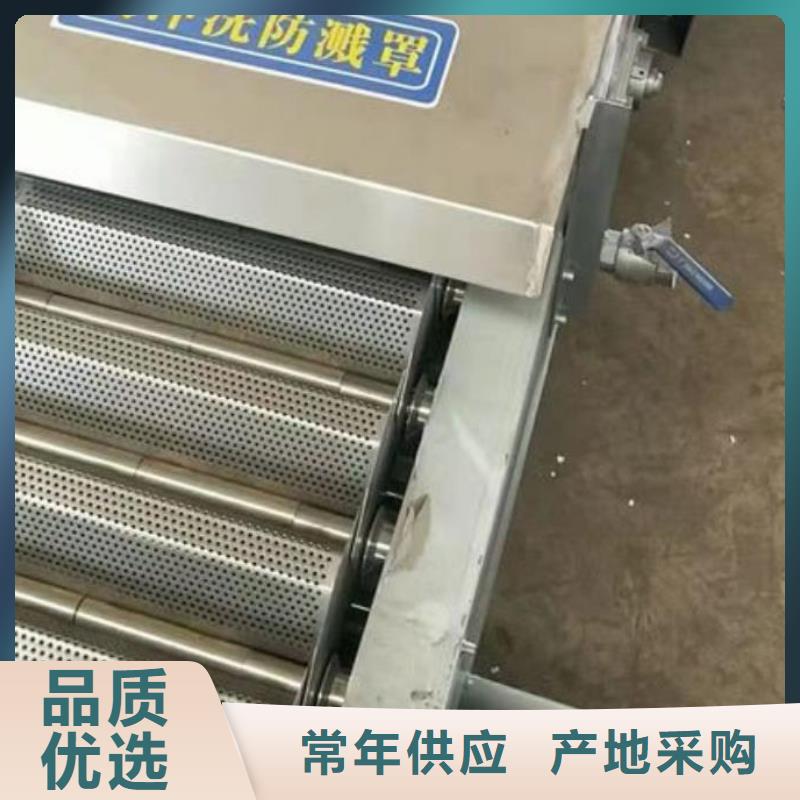 清污机拒绝差价