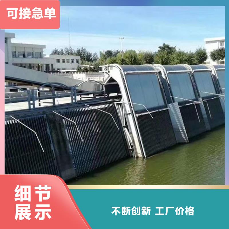 清污机手摇卷扬启闭机大厂家实力看得见