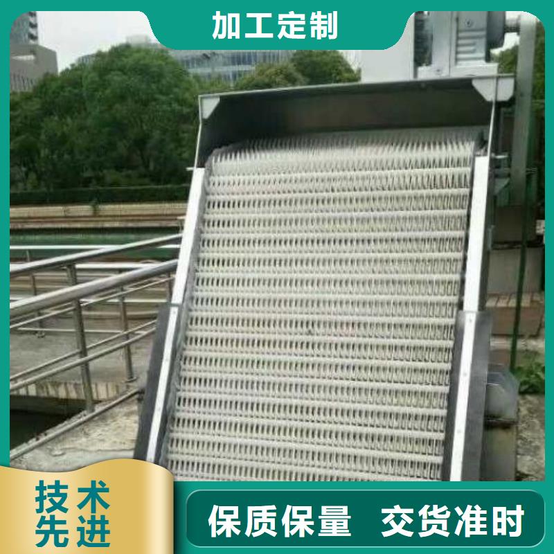  清污机严谨工艺