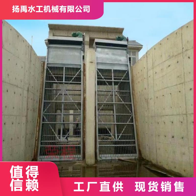 【清污机】螺杆启闭机产地批发