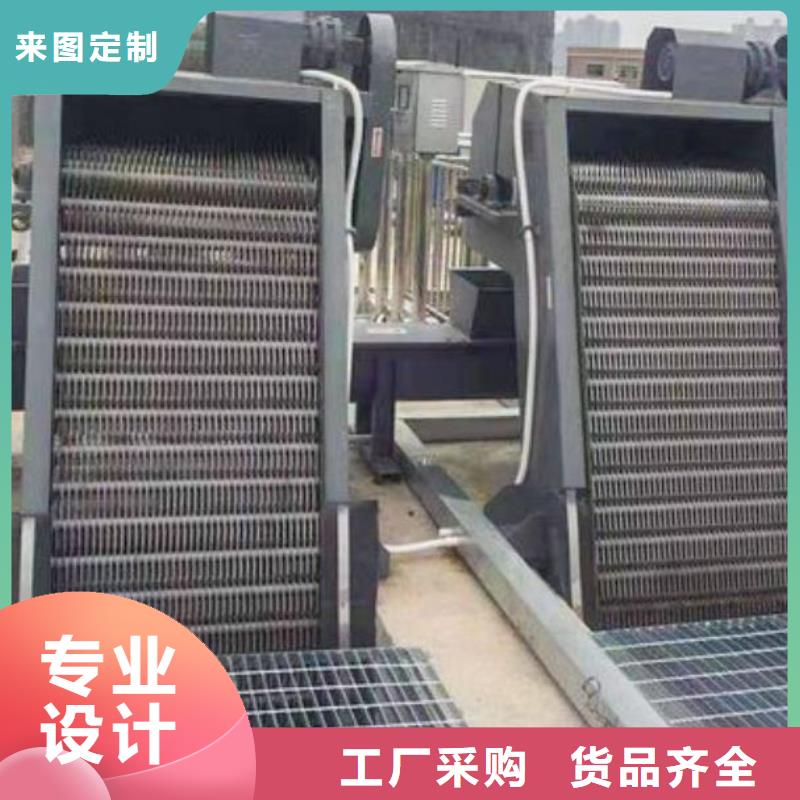 清污机不锈钢闸门快速发货