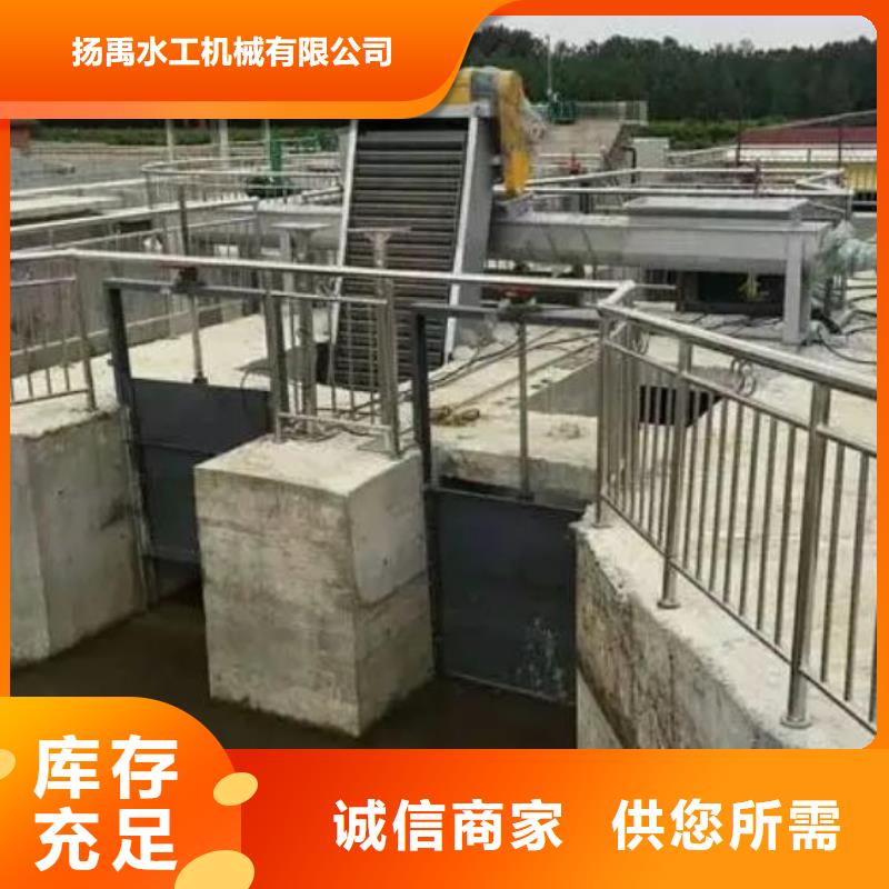 清污机封闭式启闭机品质之选