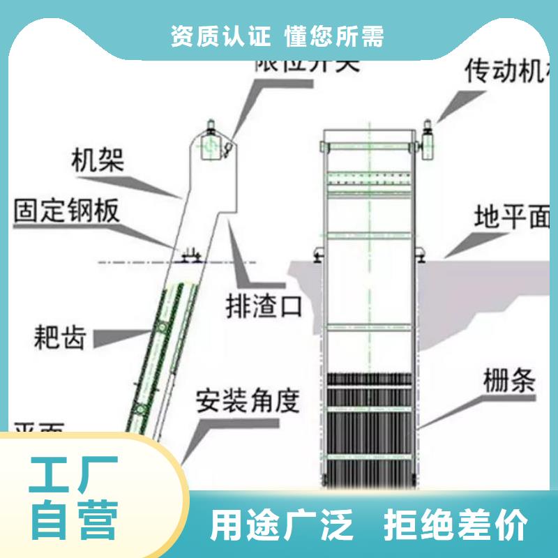 电厂清污机品牌厂家河北扬禹水工机械有限公司