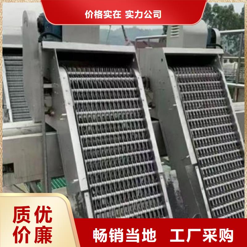 清污机钢制拍门厂家定制销售售后为一体