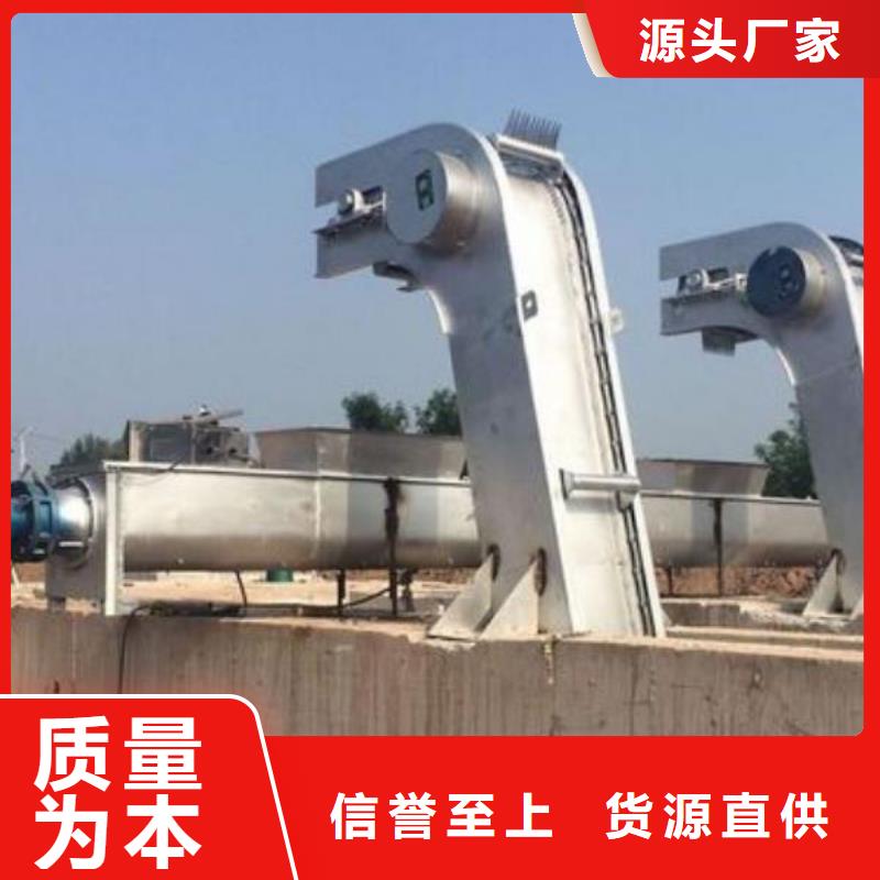 清污机_【启闭机闸门】厂家案例